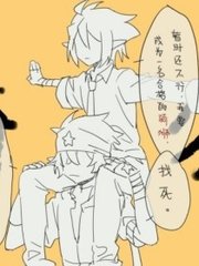 狼友不迷路在线观看