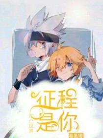新91嫩草