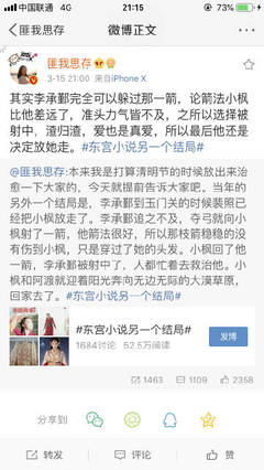 十大黄台免费